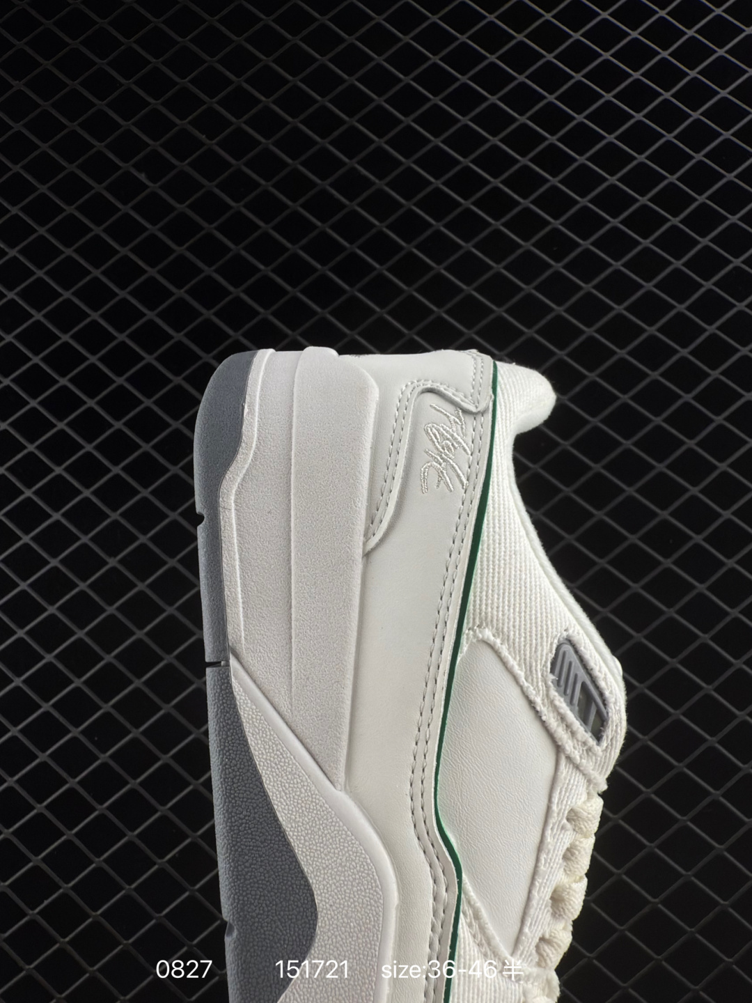 Jordan Air Jordan 4 RM WMNS“Legend Light Brown”